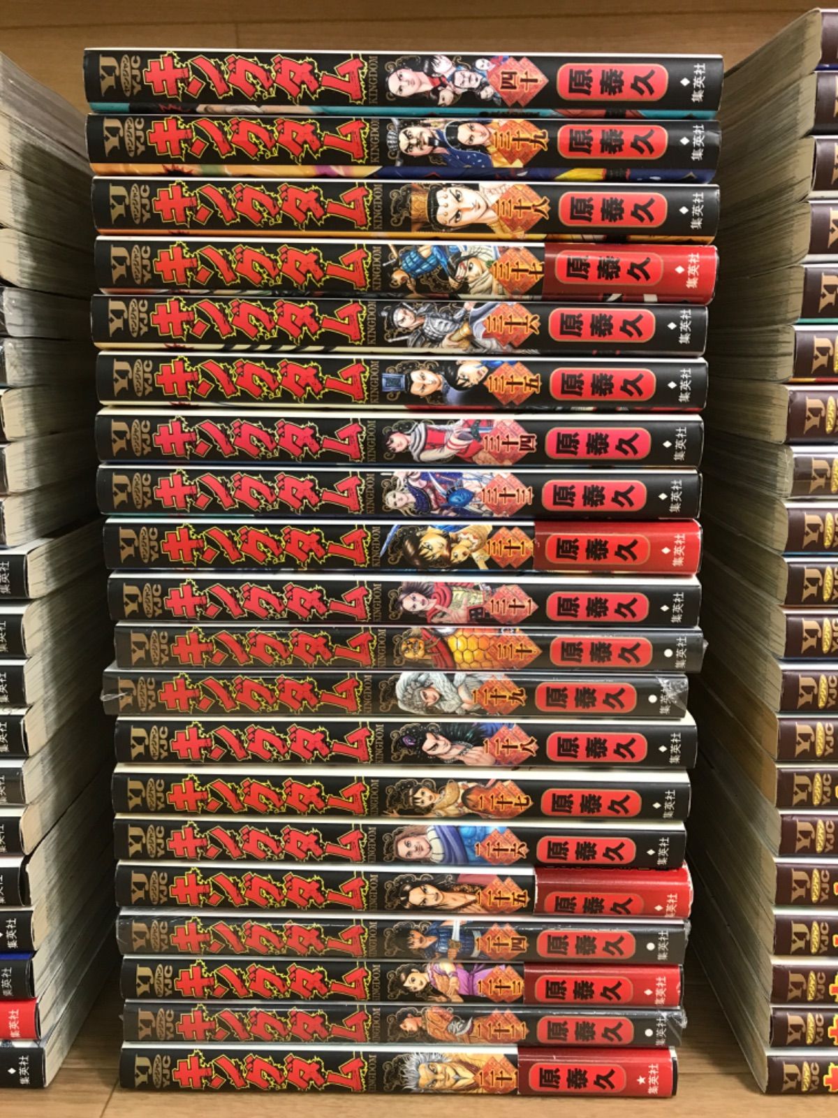 ☆【未開封20冊以上！】キングダム 1～78巻 全巻＋伍 コミックセット