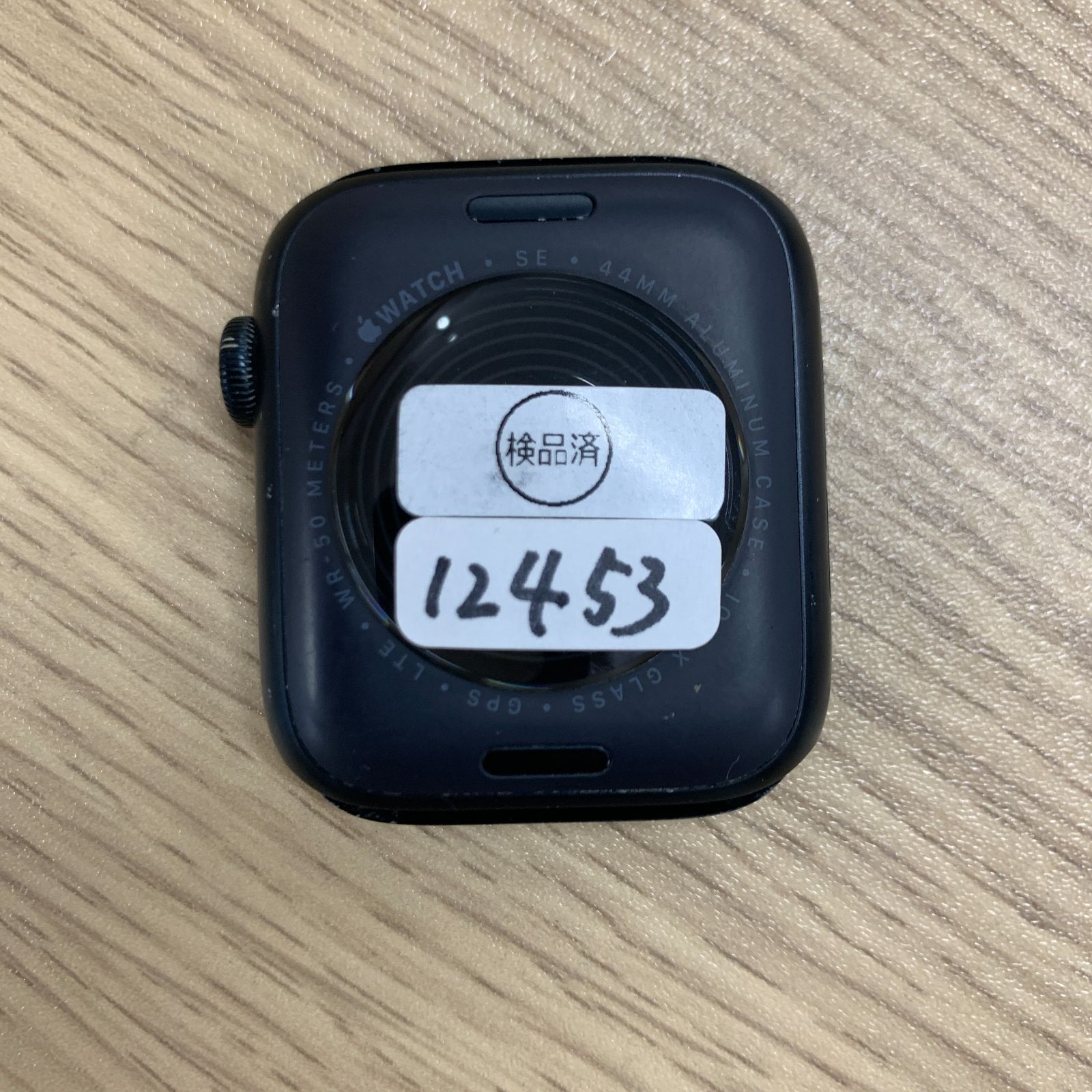 Apple Watch SE2 44mm GPS+Cellular 中古- メルカリ