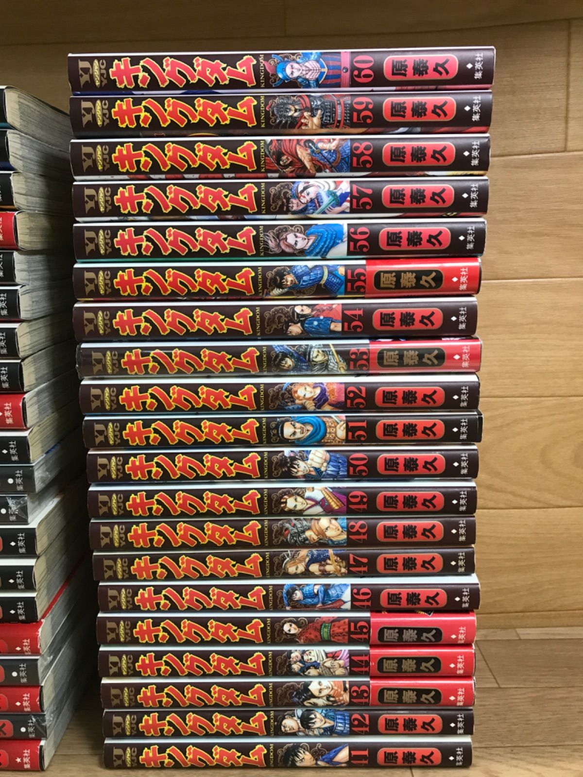 ☆【未開封20冊以上！】キングダム 1～78巻 全巻＋伍 コミックセット