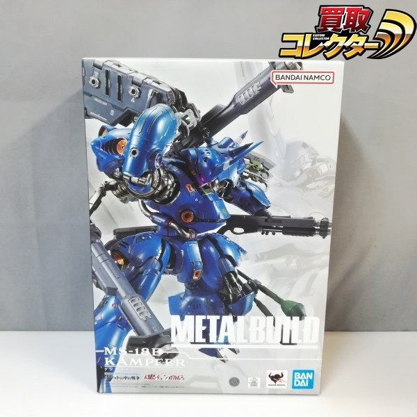 新品 L BUILD ケンプファー 『ポケットの中の戦争』 mC142c [未開封] バンダイ METAL BUILD ケンプファー / 機動戦士
