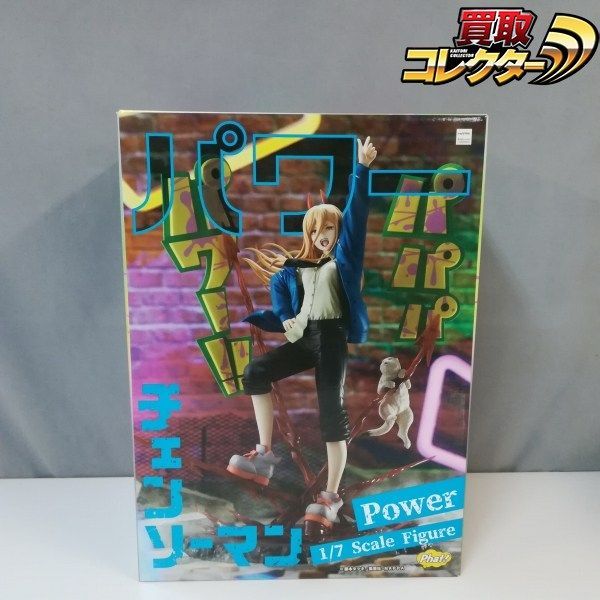 非売品 レア サンリオショップ サンリオ ポムポムプリン プロフィール