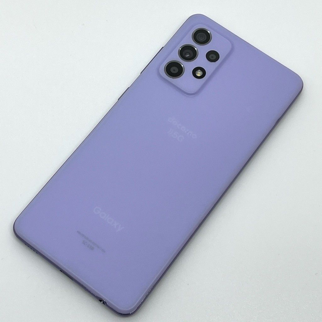 Galaxy A52 5G SC-53B docomo 128GB Bランク - メルカリ