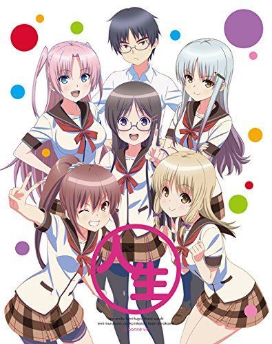 人生相談テレビアニメーション「人生」 Vol.7 [Blu-ray]