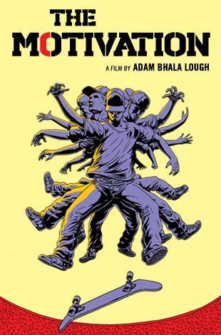 MOTIVATION [DVD]