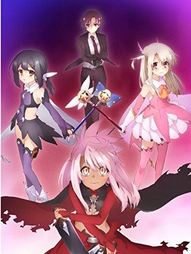 Fate/kaleid liner プリズマ☆イリヤ ツヴァイ! 第5巻 通常版 [DVD]