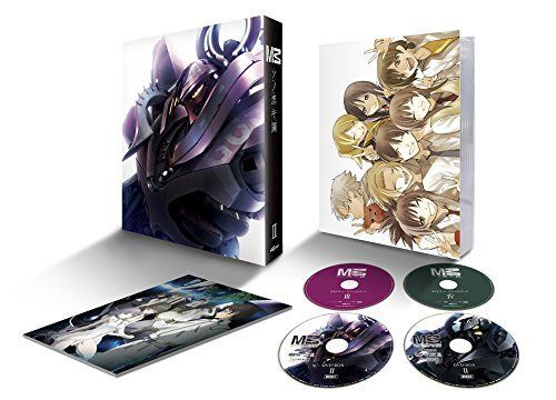 M3~ソノ黒キ鋼~ DVD-BOX 2