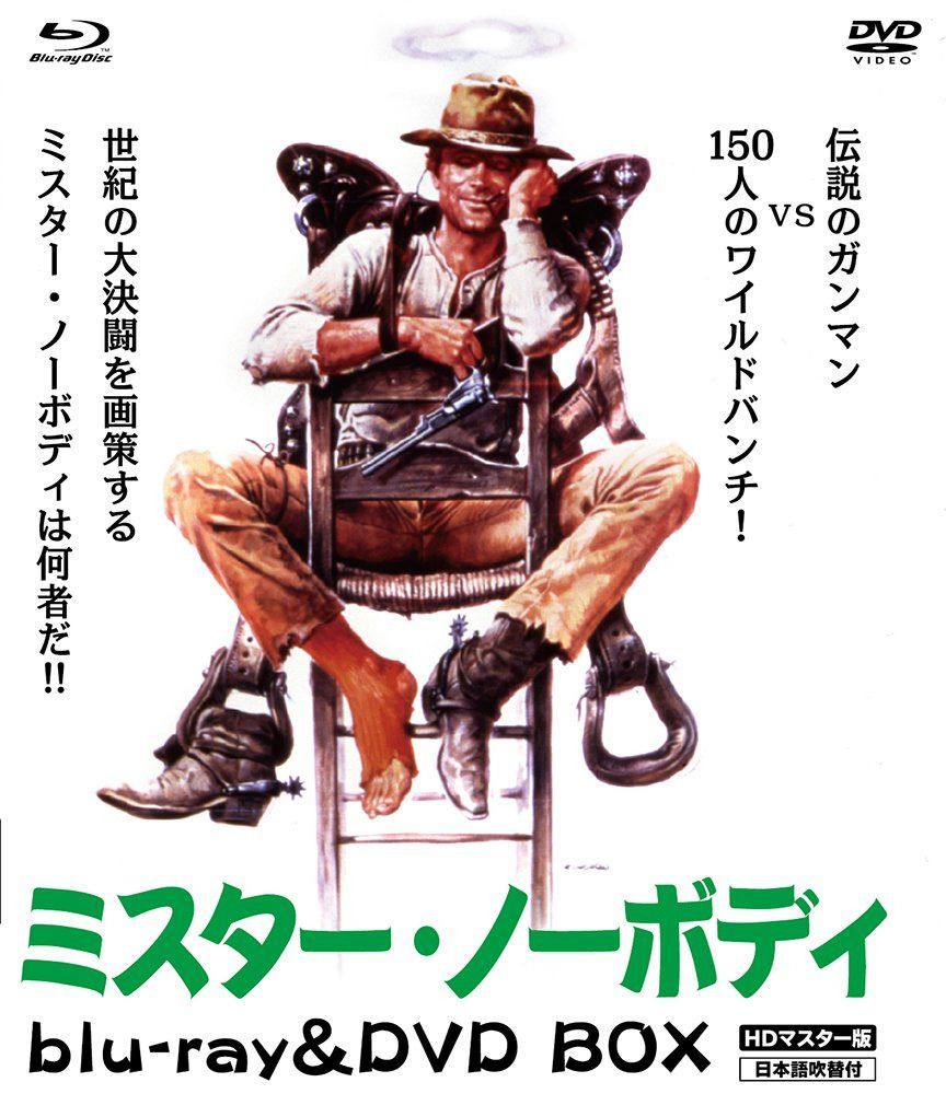 ミスター・ノーボディ HDリマスター版 blu-ray&DVD BOX