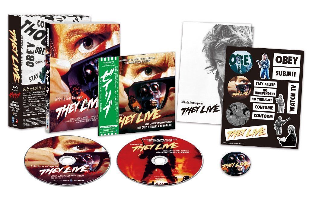 ゼイリブ 初回限定版 [Blu-ray]