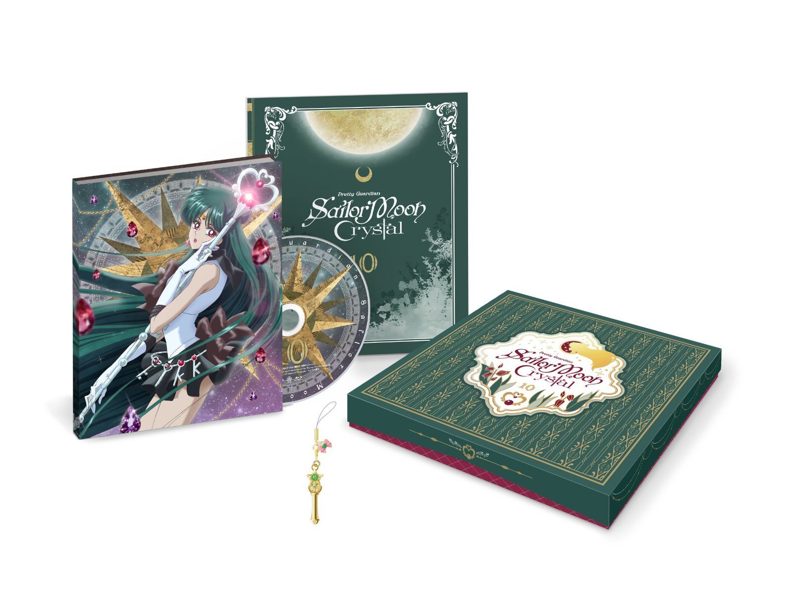 アニメ 「美少女戦士セーラームーンCrystal」Blu-ray 【初回限定版】10