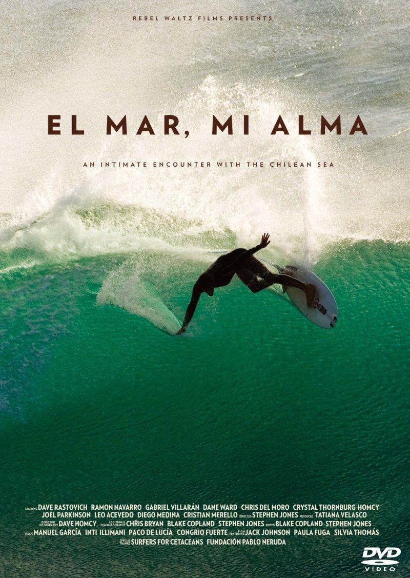 エル・マール・ミ・アルマ-南米チリの海、そして人、出会いの旅- [DVD]