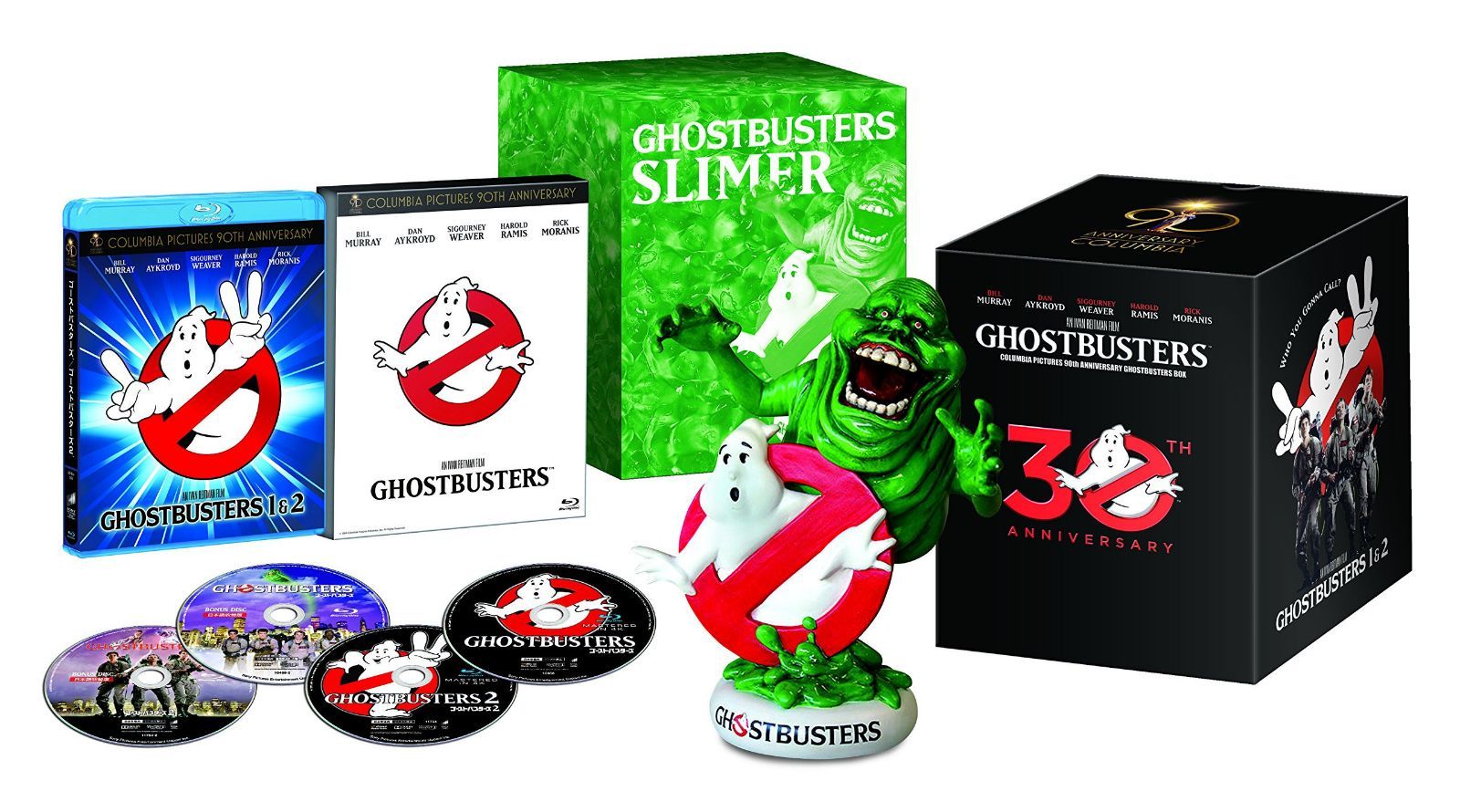 『ゴーストバスターズ』30周年記念スライマーフィギュア付きBOX(初回限定版) [Blu-ray]