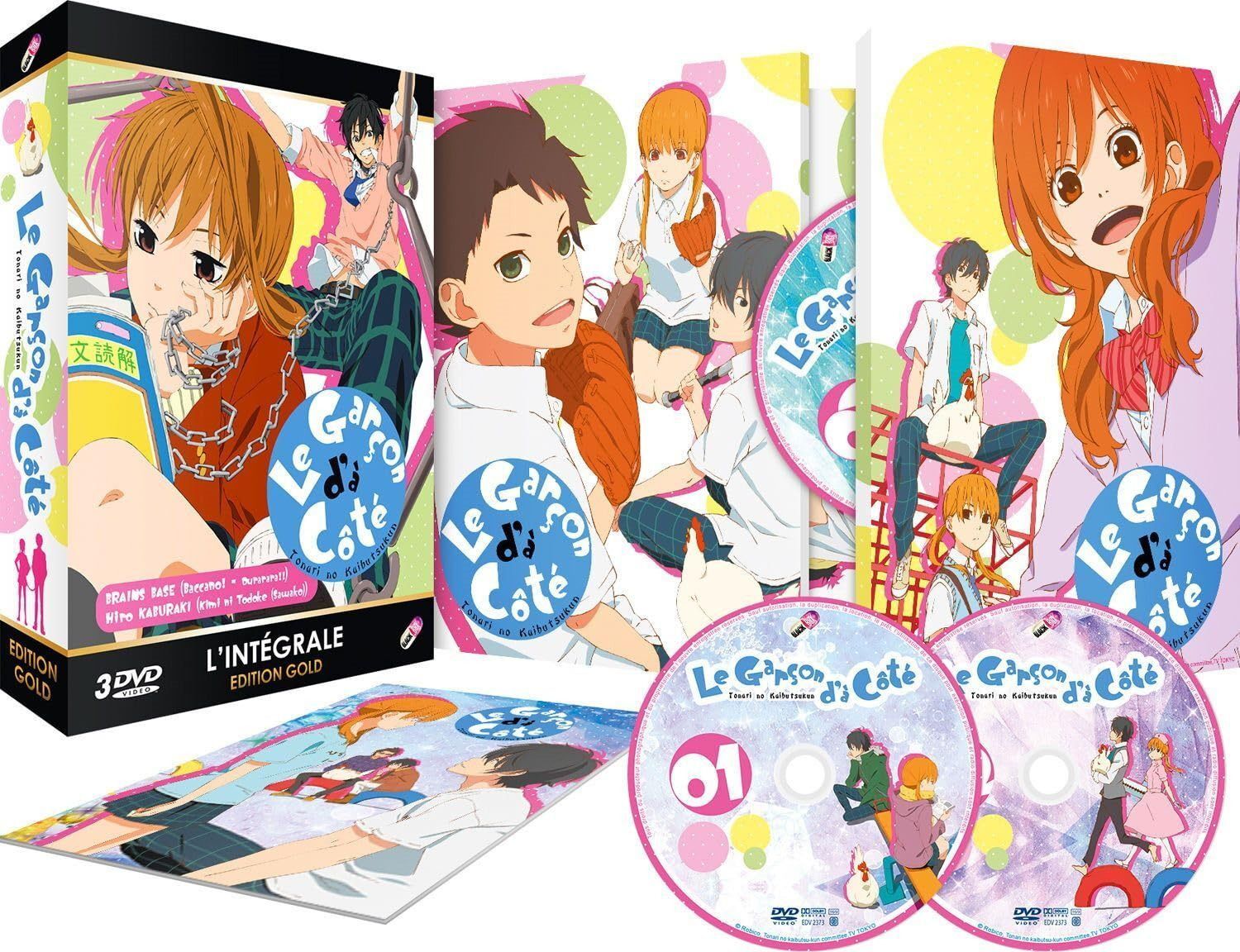 となりの怪物くん コンプリート DVD-BOX (全13話, 325分) とな怪 となりのかいぶつくん ろびこ デザート アニメ [DVD] [Import] [PAL, 再生環境をご確認ください]