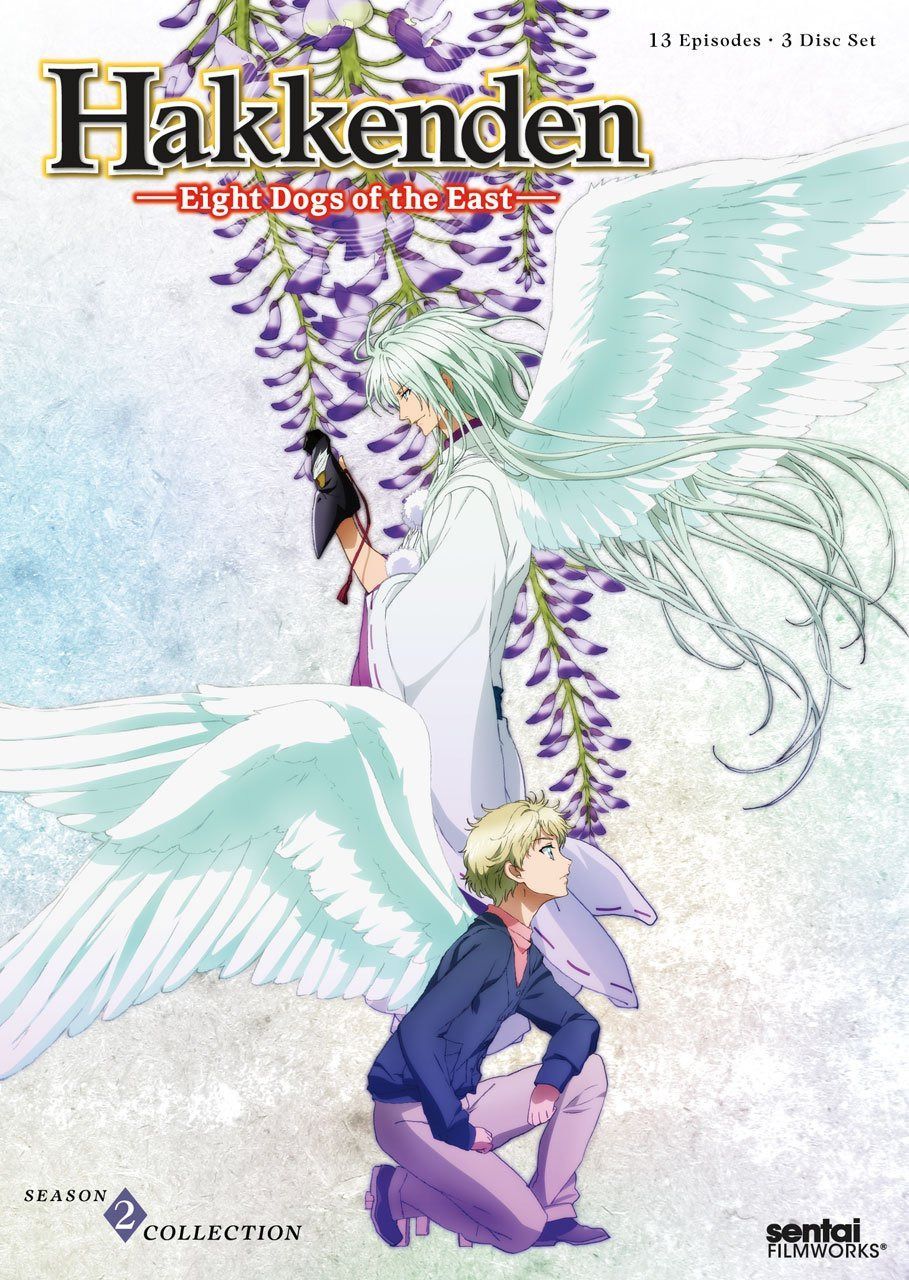 Hakkenden: Eight Dogs of the East 2 [DVD] [Import]