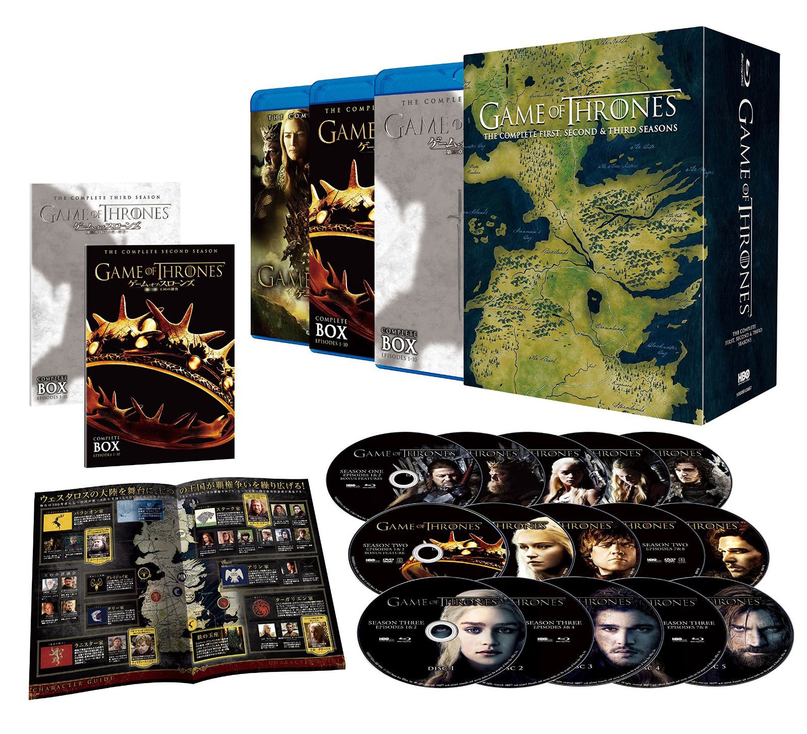 ゲーム・オブ・スローンズ <第一~三章> ブルーレイ ボックス (初回限定生産/15枚組) [Blu-ray]