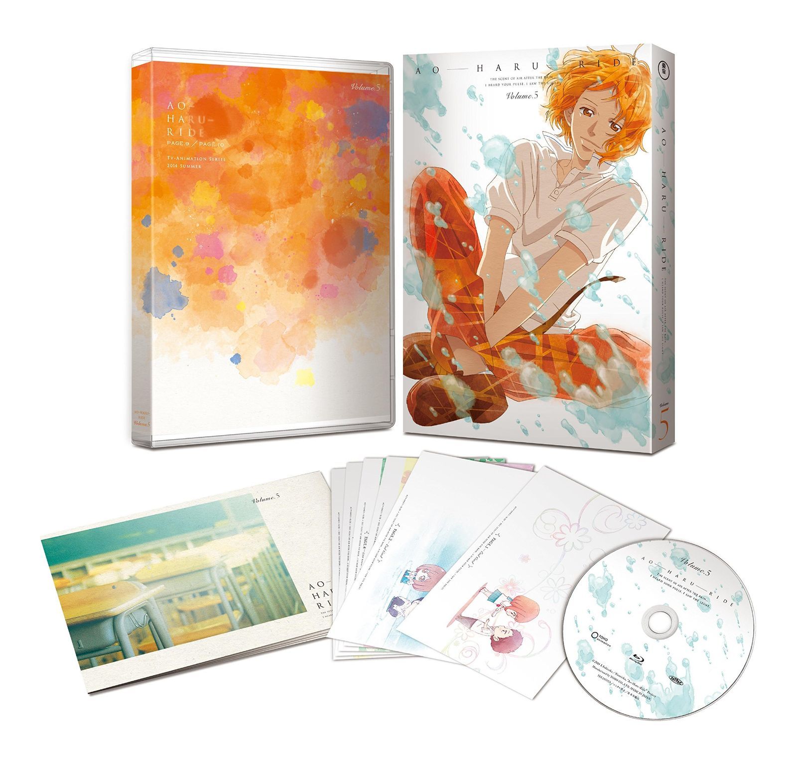 アオハライド Vol.5 (初回生産限定版) [Blu-ray]