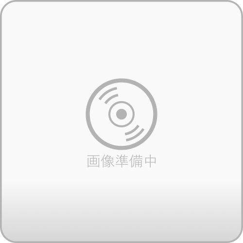 新品 avex 聞くだけ脳トレCD全集 ラジオ番組式 聞くだけ脳トレクイズショー / (9枚組CD) AQC1-77686-94