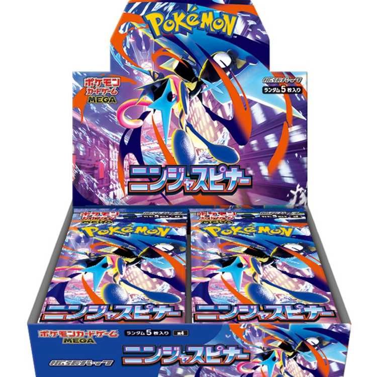 拡張パック 「ニンジャスピナー」 未開封BOX 1BOX