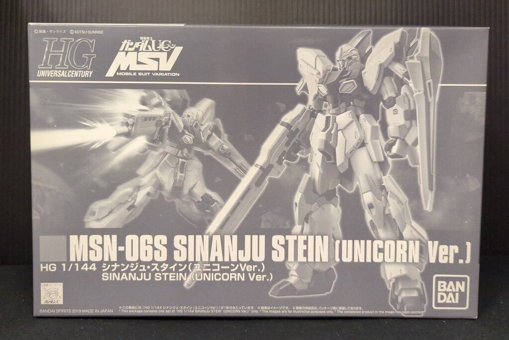 BANDAI SPIRITS HGUC 機動戦士ガンダムUC MSV シナンジュ・スタイン(ユニコーンVer.)