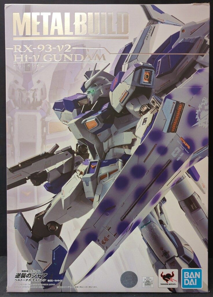 BANDAI SPIRITS METAL BUILD 機動戦士ガンダム 逆襲のシャア ベルトーチカ・チルドレン Hi-νガンダム