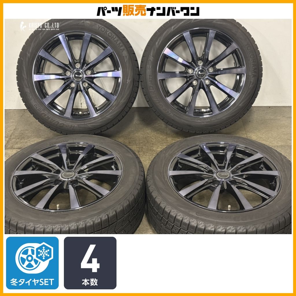 【スタッドレス】DIANELLA 17in 7J +48 PCD114.3 ヨコハマ アイスガード iG70 205/55R17 ノア ヴォクシー セレナ ステップワゴン アクセラ