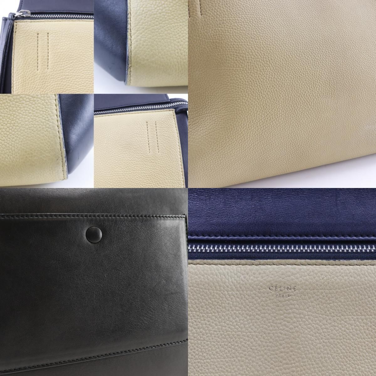 CELINE】セリーヌ エッジ ミディアム ハンドバッグ バイカラー レザー 