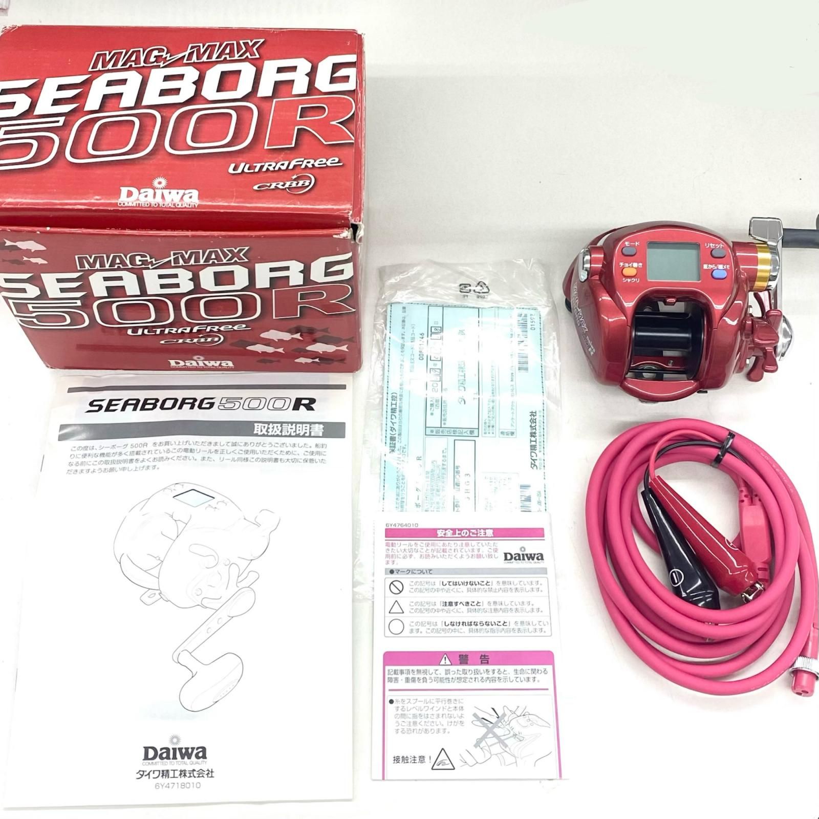 シーボーグ　SEABORG フカセ　MAG MAX電動リール DAIWA ダイワ 電動リール SEABORG シーボーグ 500R MAGMAX 箱 コード付