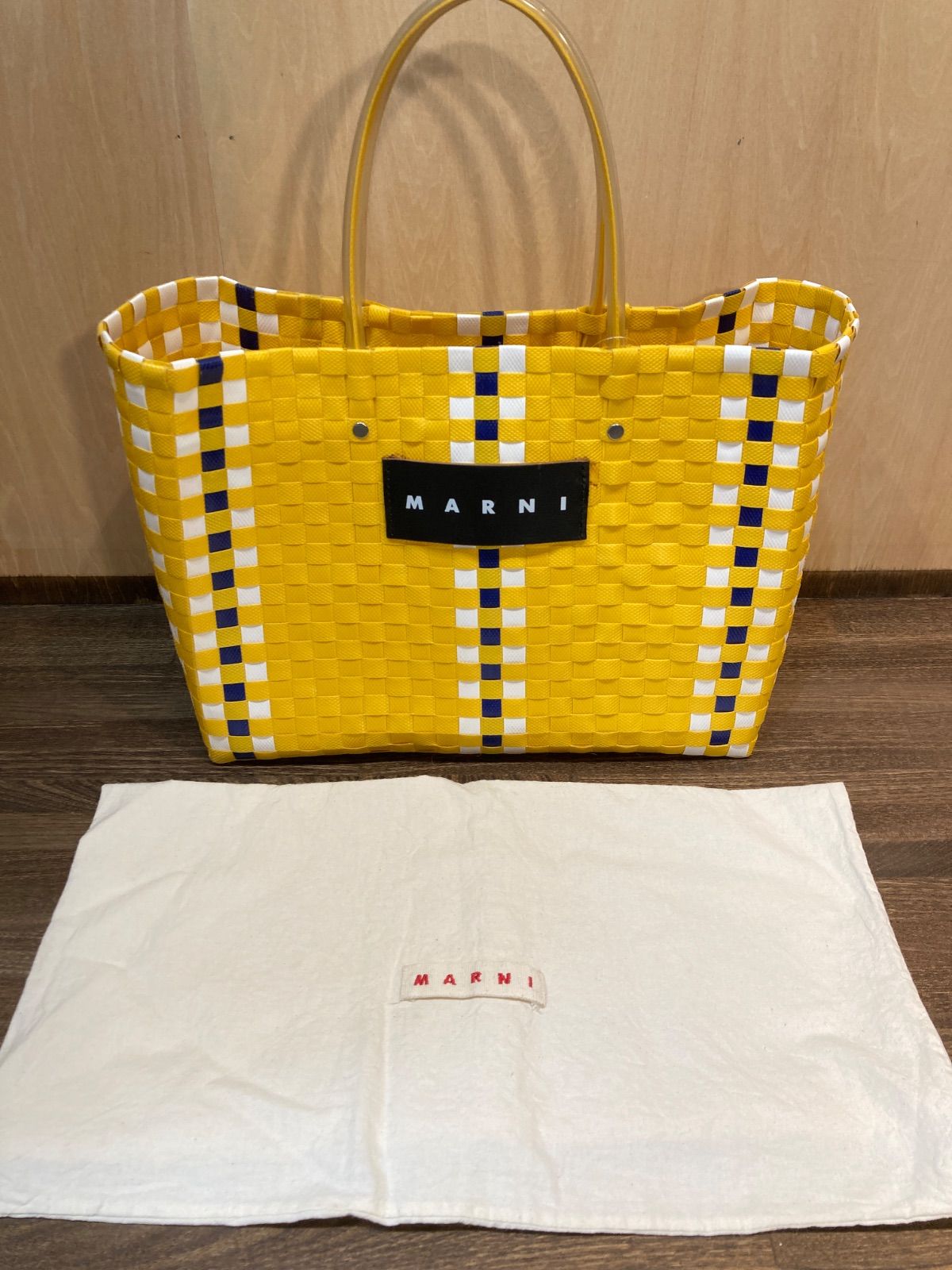 260610 MARNI マルニ　かごバッグ　黄色