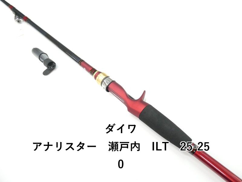 ダイワ アナリスター　瀬戸内　ILT　25-250 (01-9106110013)