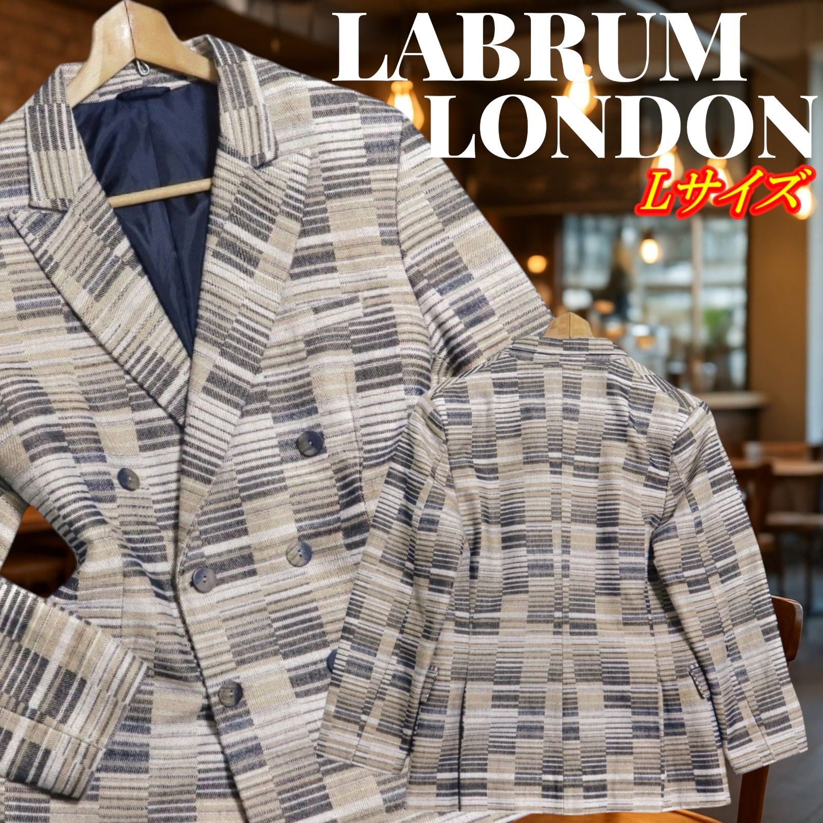 LABRUM LONDON ラブラムロンドン 総柄 ピークドラペル ダブル テーラードジャケット Lサイズ