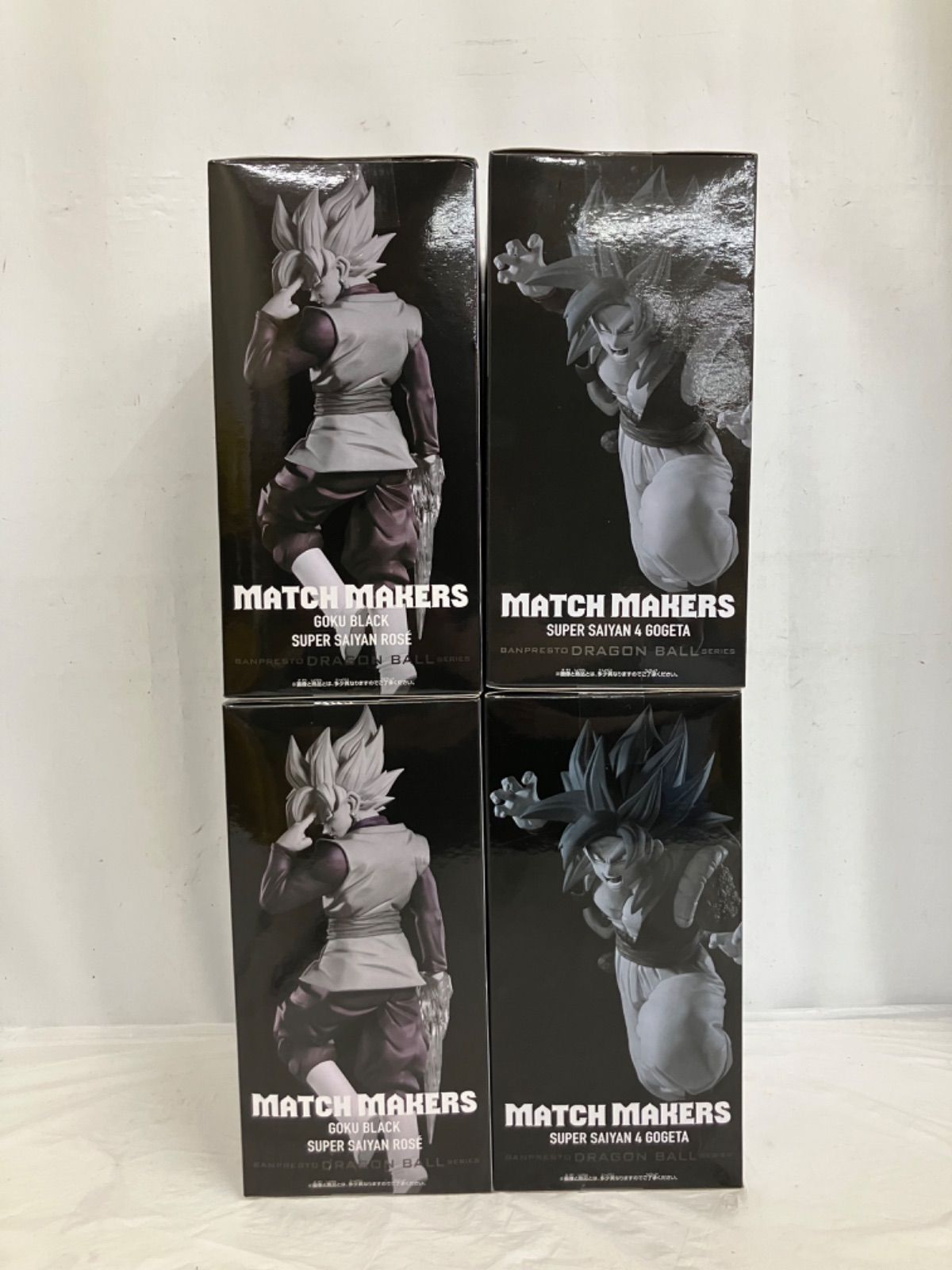 未開封 ドラゴンボールシリーズ match makers フィギュア ゴクウ