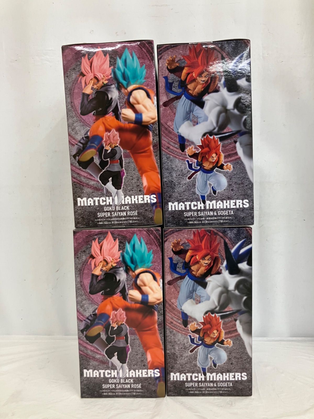 未開封 ドラゴンボールシリーズ match makers フィギュア ゴクウ