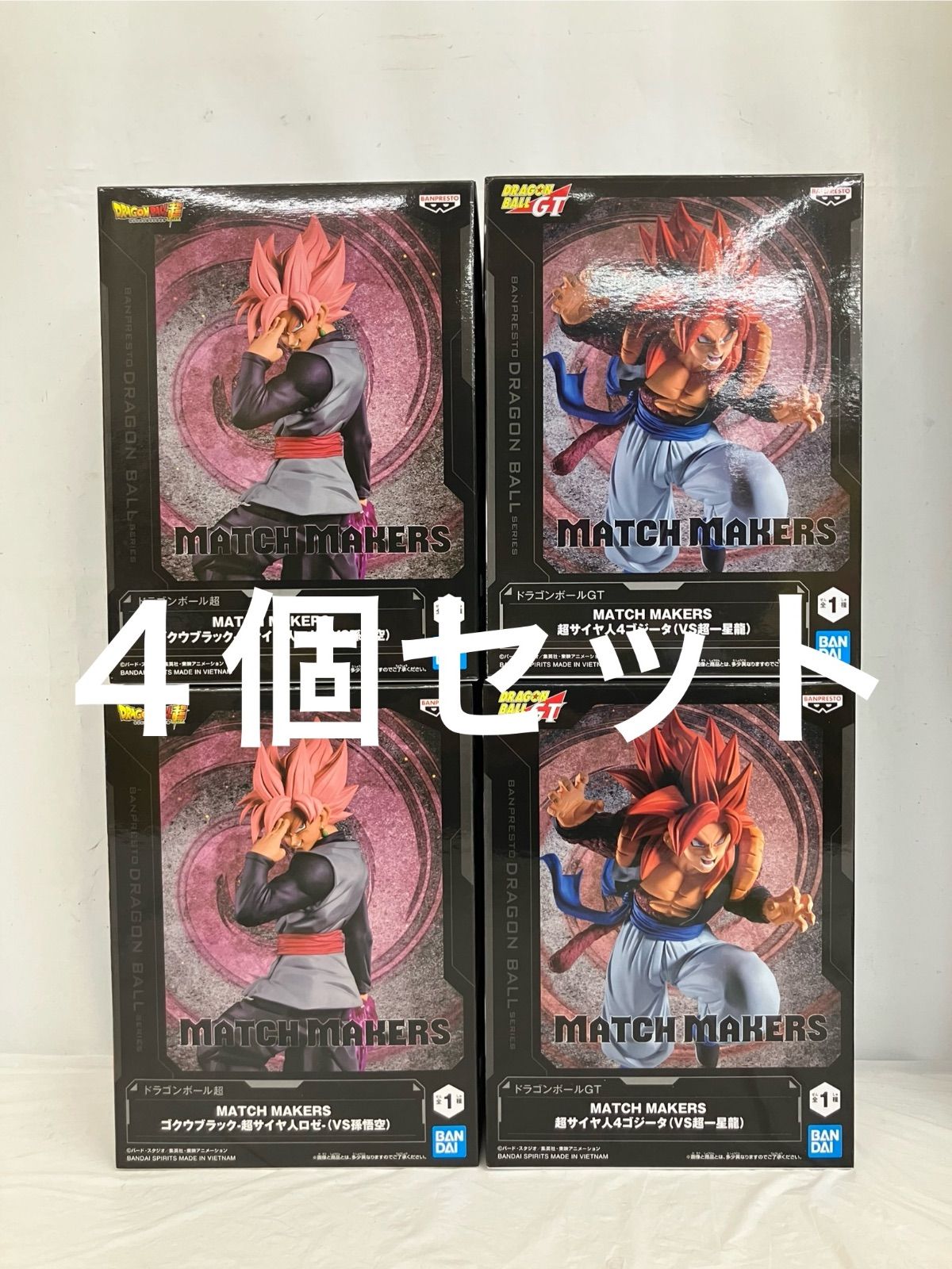 未開封 ドラゴンボールシリーズ match makers フィギュア ゴクウ