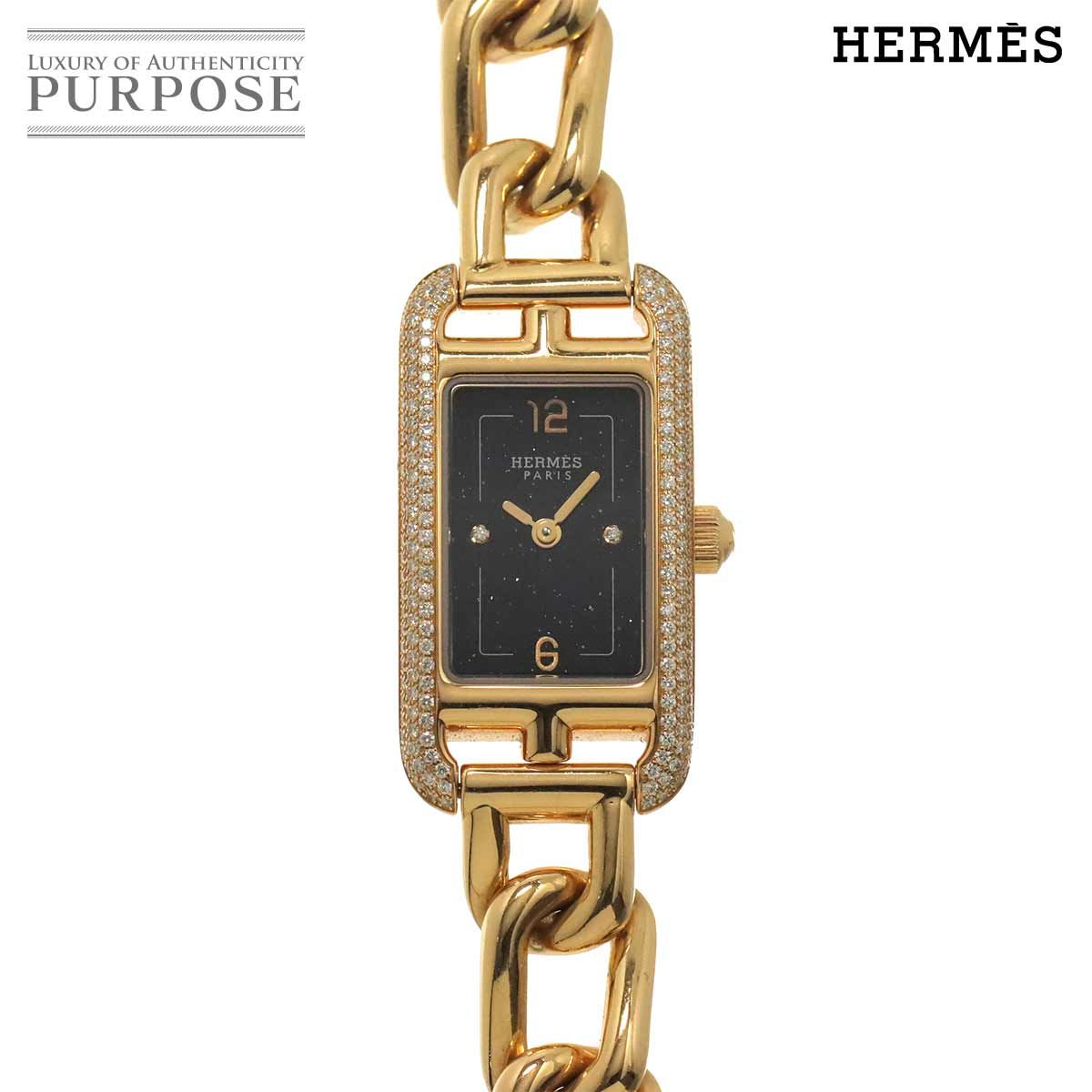 エルメス HERMES ナンタケット NA2 171c レディース 腕時計 2P ダイヤモンド アヴァンチュリン K18PG 金無垢 クォーツ Nantucket 90305822