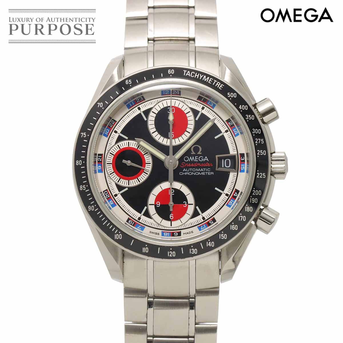 オメガ OMEGA スピードマスター デイト 3210 52 クロノグラフ メンズ 腕時計 ブラック レッド 自動巻き Speedmaster 90329541