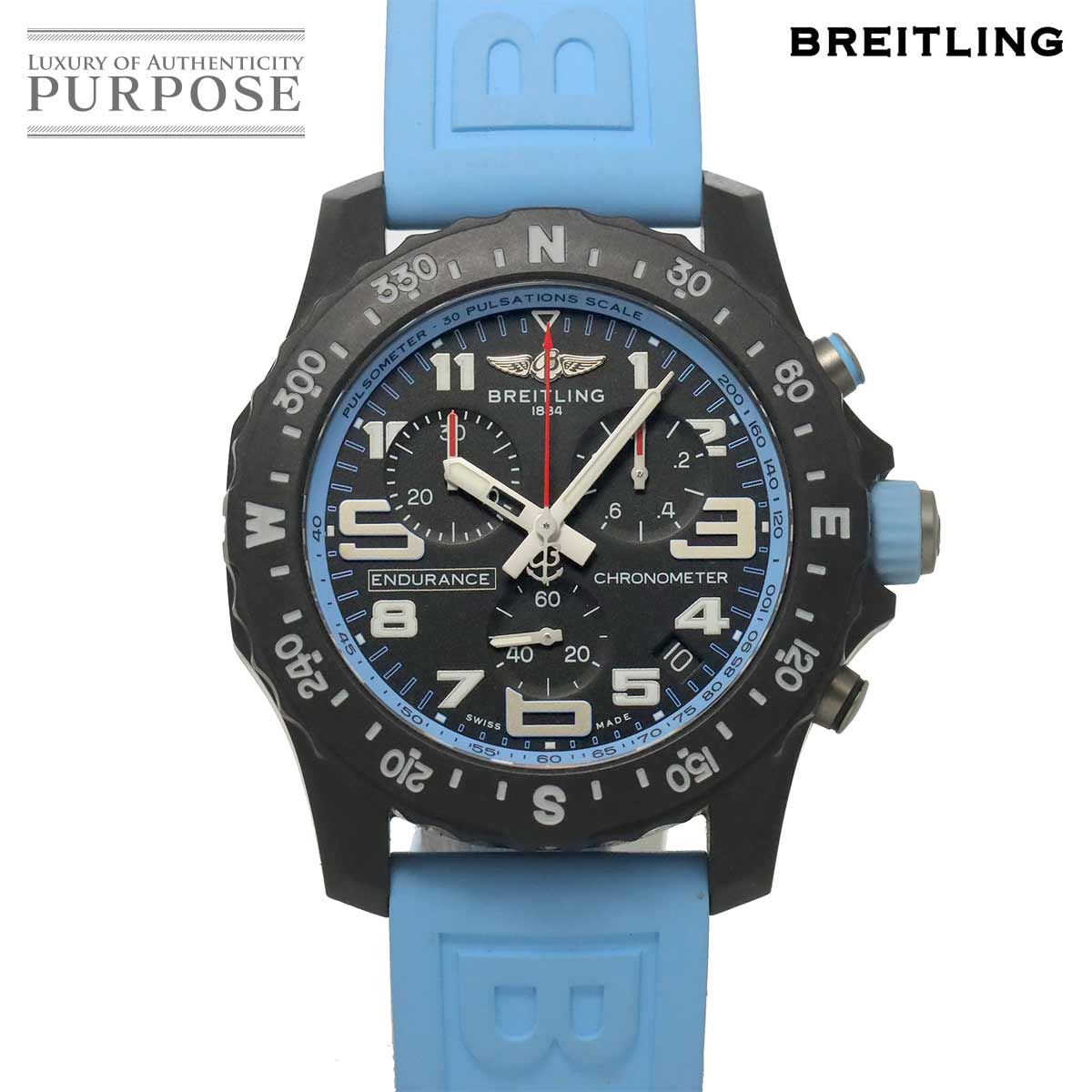 ブライトリング BREITLING エンデュランス プロ X82310 クロノグラフ メンズ 腕時計 デイト クォーツ Endurance Pro 90329851
