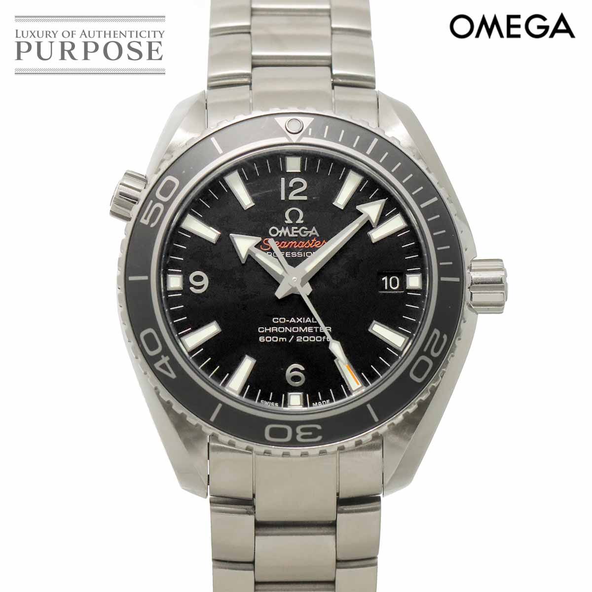 オメガ OMEGA シーマスター プラネットオーシャン 600M 232 30 42 21 01 001 メンズ デイト 自動巻き Seamaster Planet Ocean 90330546