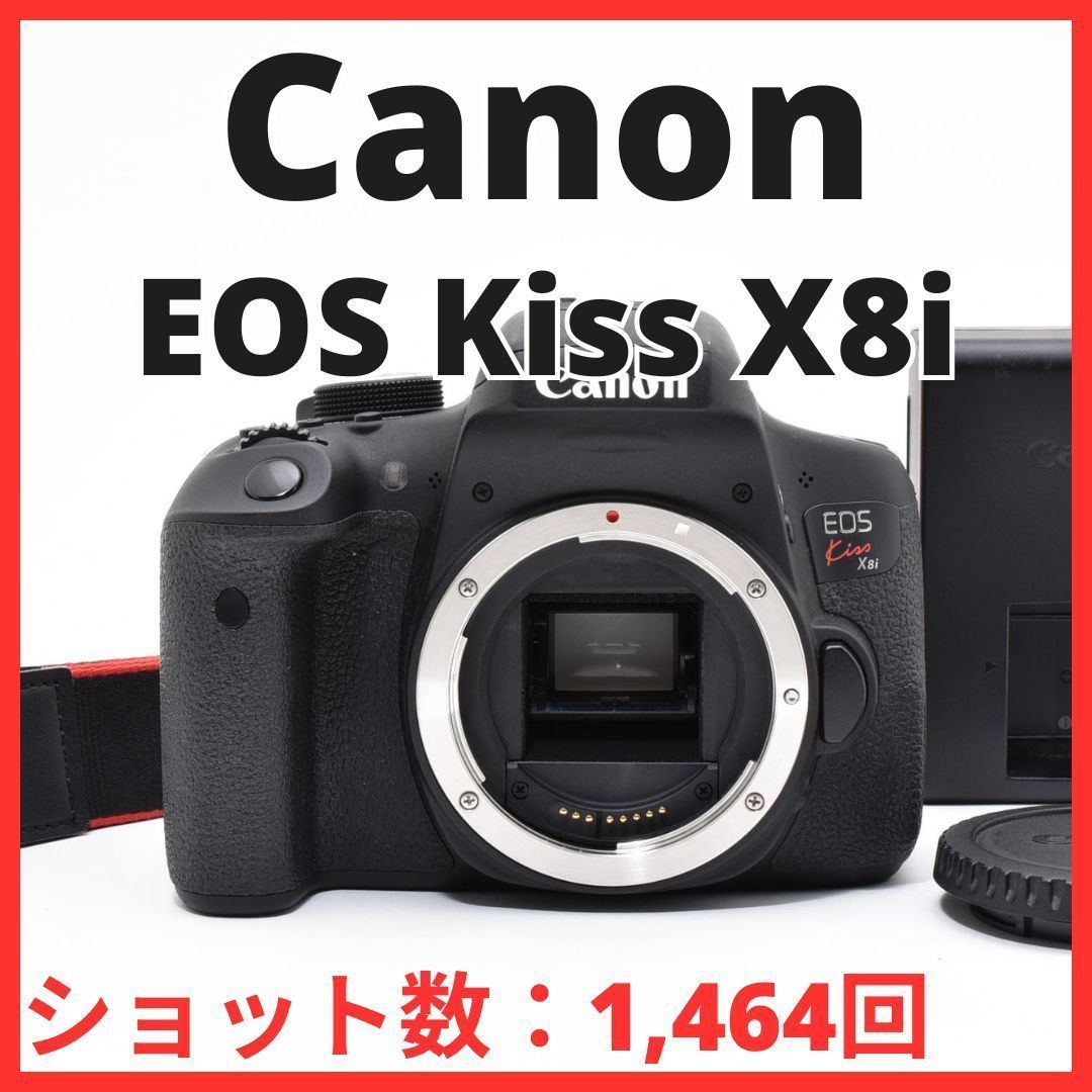 F06[7899]28★ほぼ未使用★ キヤノン Canon EOS Kiss X8i ボディ 【ショット数 1，464回】