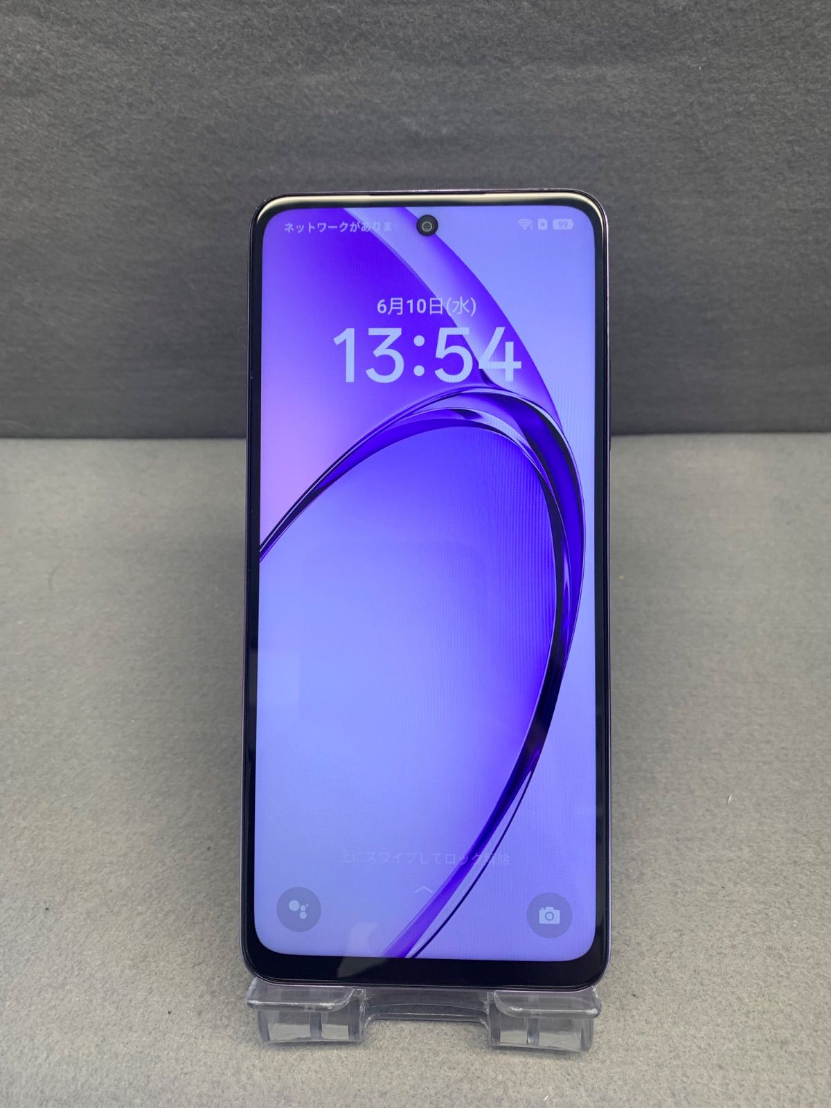美品 OPPO A3 5G 128GB パープル SIMフリー - メルカリ
