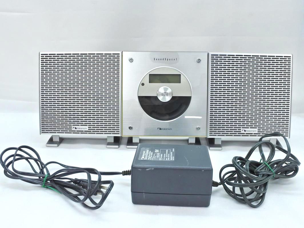 【ジャンク品】 nakamichi ナカミチ SoundSpace1 サウンドスペース1 CDコンポ AM FM