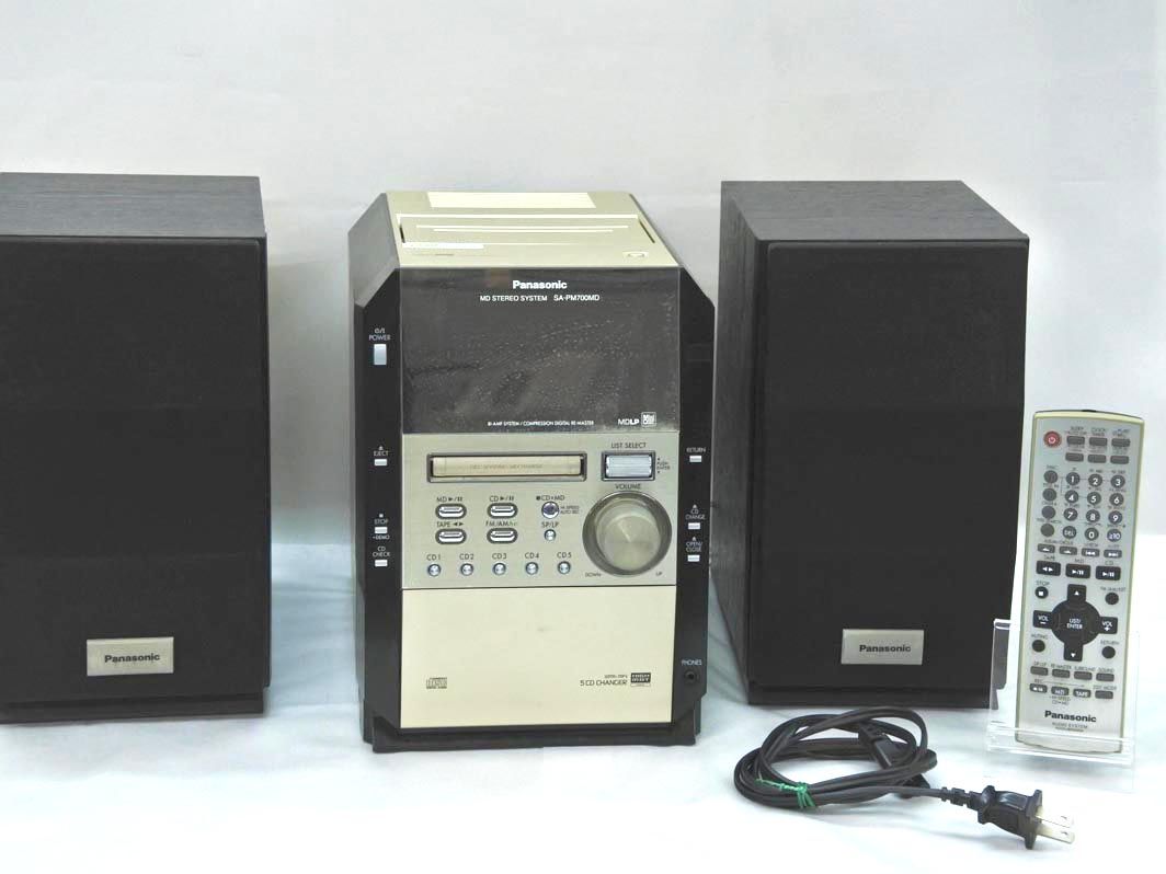 Panasonic パナソニック MDステレオシステム MDコンポ SA-PM700MD SB-PM700