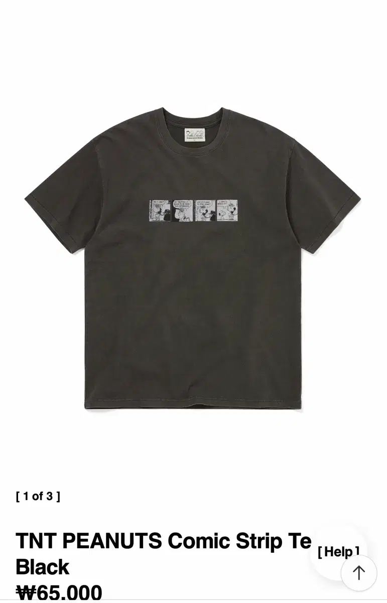 ディスイズネバーザット TNT PEANUTS COMIC STRIP TEE - OF