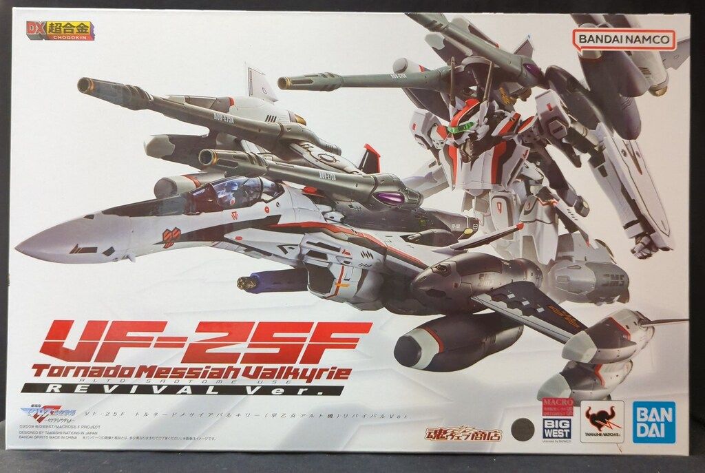 BANDAI SPIRITS DX超合金 VF-25F トルネードメサイアバルキリー (早乙女アルト機) リバイバルVer.