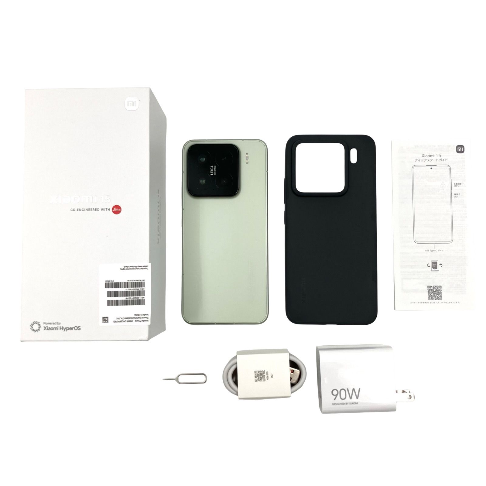 Xiaomi 15 グリーン 256GB SIMフリー ABランク - メルカリ