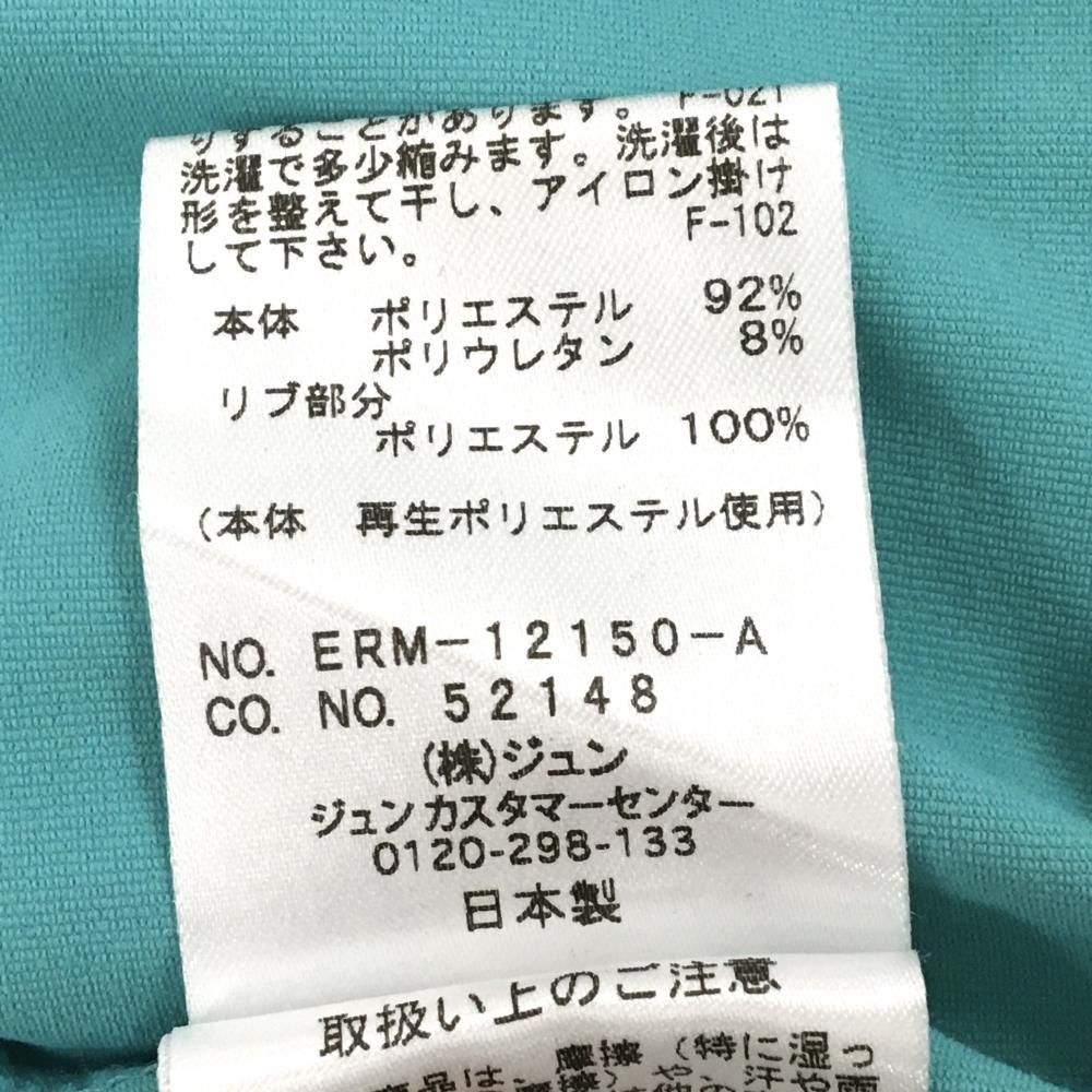 超美品】ジュンアンドロペ 半袖ハイネックシャツ ミントグリーン×黒