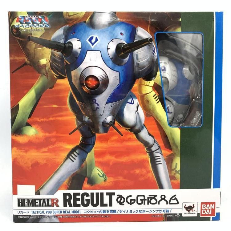 【中古】未開封)HI-METAL R リガード[69]