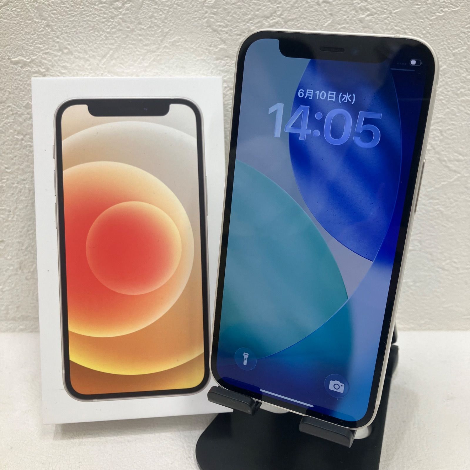 D10057 iPhone12mini MGDM3J/A 128GB SIMロックなし　バッテリー最大容量75％　動作確認済　箱付き