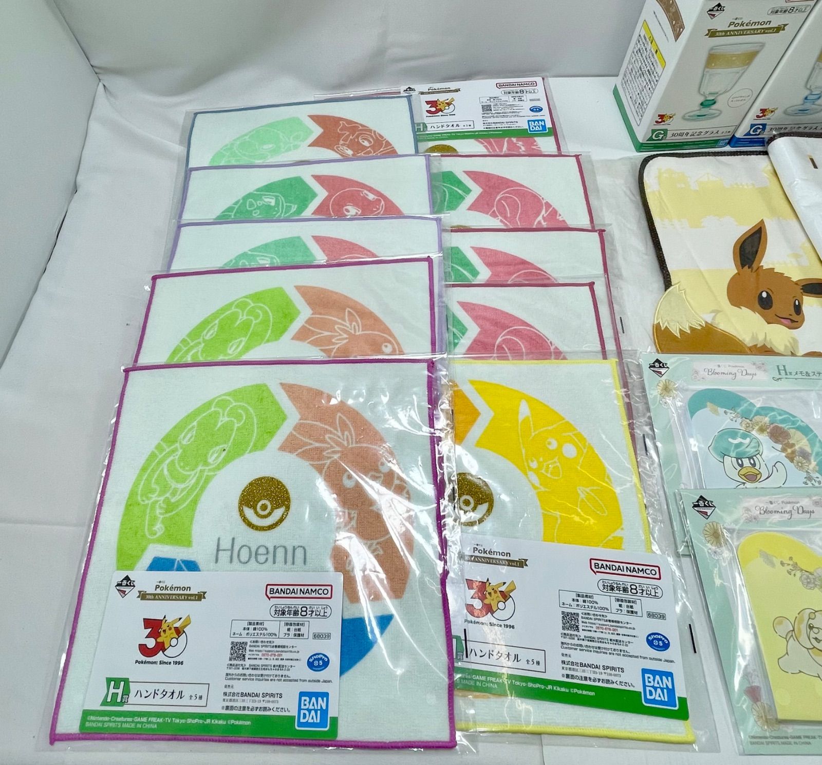 A3398・ ポケモン 一番くじ 未開封 30周年 グッズ その他 まとめ 