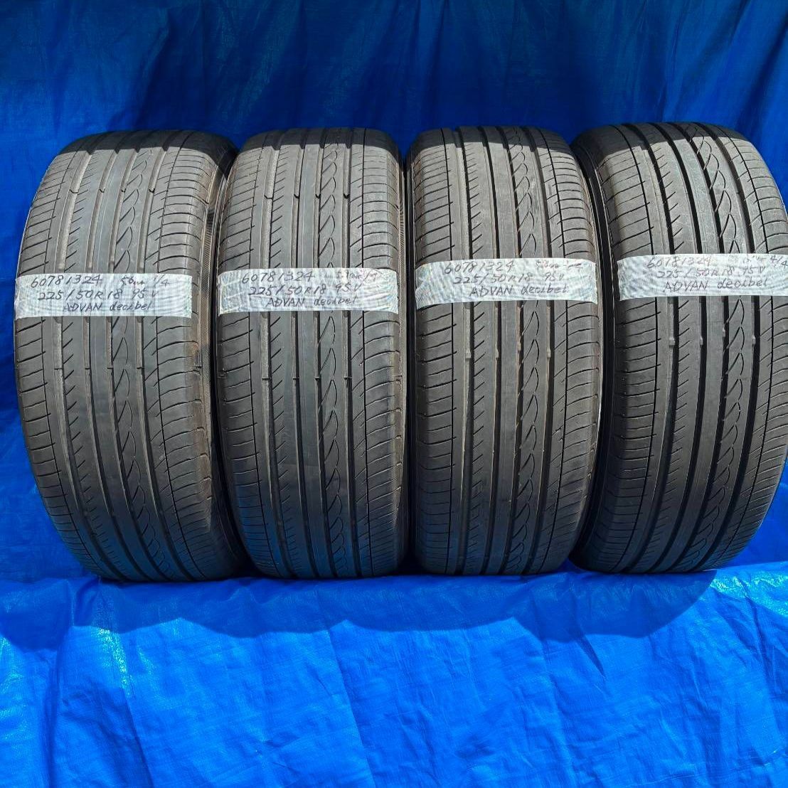 (6078) 225/50R18 95V ヨコハマ アドバン・デシベル 2024年製 4本セット【北海道北海道・沖縄・個人宅は別途送料が必要　法人宛で送料無料！一般・個人のお客様も大歓迎！(説明欄参照)】