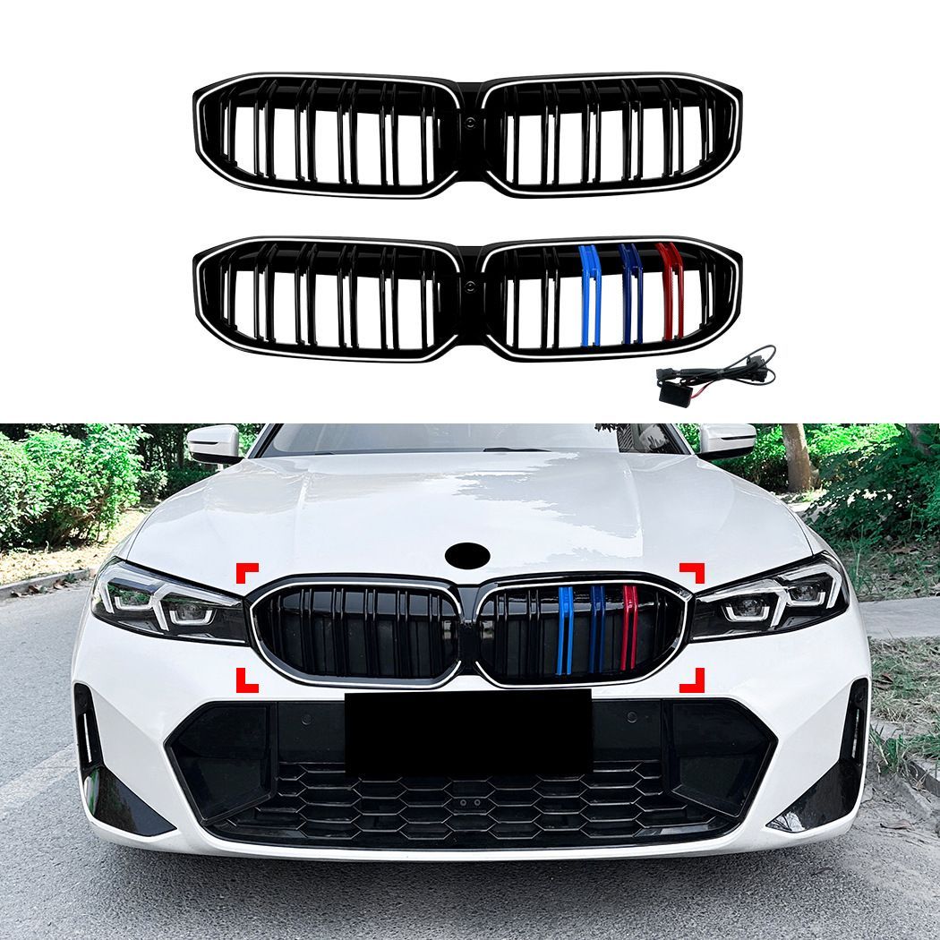 ビーエムダブリュー BMW 3シリーズ 3 Series G20 G21 G28 LCI 2023年以降対応 LED発光フロントグリル バンパー部装着 ダブルラインブラック 三色ライン選択可 フロントフェイスを引き締めるスポーティ外装パーツ ドレスアップ用