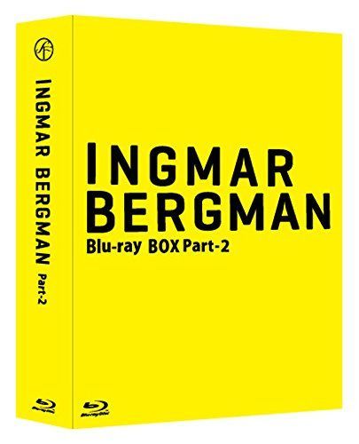 イングマール・ベルイマン 黄金期 Blu-ray BOX Part-2